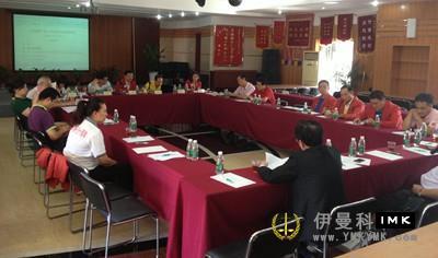 Because the future lion friends speak freely -- the second mid - and long-term development planning forum of the Domestic Lion Association was held in Shenzhen news 图1张